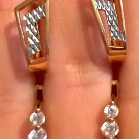 GYZYL YEREWAN GULAKALKA