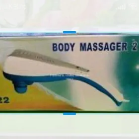 Масажер