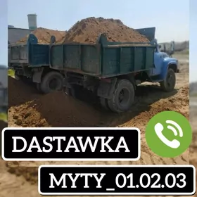 MITI SEBIL DERS ÇAGE GUM MYTY