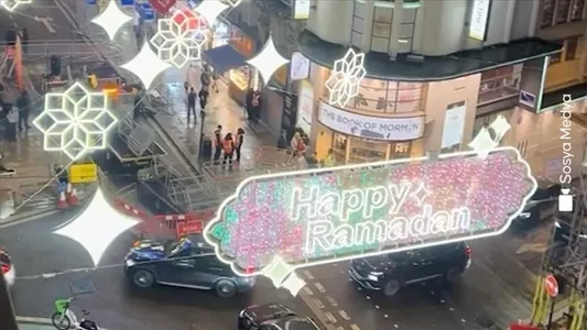 Londonyň merkezi Oraza aýy mynasybetli 4-nji gezek baýramçylyk yşyklary bilen bezeldi