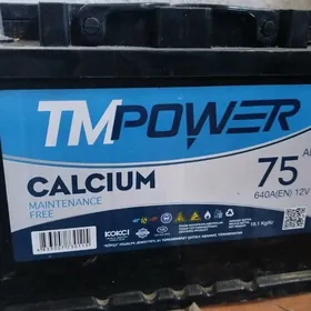 akumulyator gyssagly