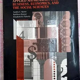 english okuw kitaplary