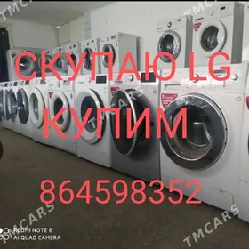  KİRMASYN SATYN ALYAS 