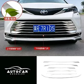 Sienna Oblisowka Nikel