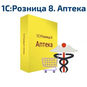 Автоматизация аптек