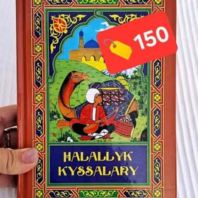 Hallalyk kyssalary taze kitap