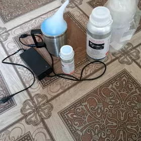 Palirofka far Himiya