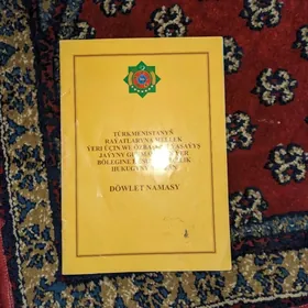 satlyk Jay, taze bazaryñ arka