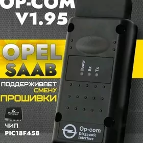 OP COM V1.95 Obd2 Diagnostika