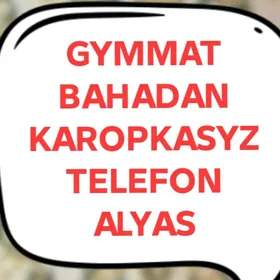 Karopkasyz telefon alyas