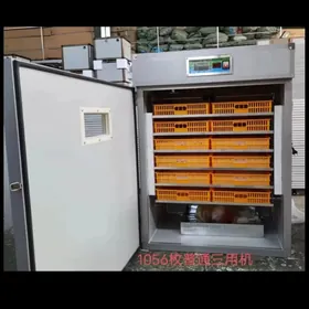 Inkubator 1056 yumurtkalyk gow