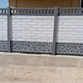 Beton Zabor we warata