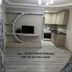 (3081)-GOSTINKA ГОСТИНКА GASTINKA ГАСДИНКА