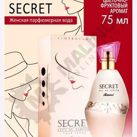 Arap duhylar arginal