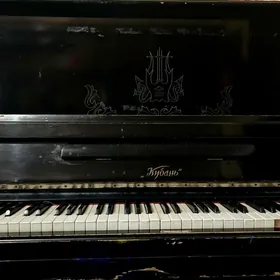 Кубань пианино