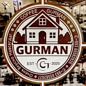 Вакансия: уборщица