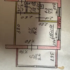 2 Мкр 1 Комнт