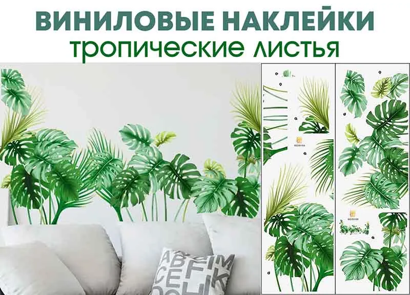 Bedew gurluşyk harytlary Gallery 32