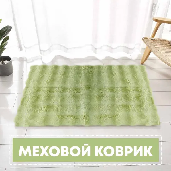 Bedew gurluşyk harytlary Gallery 28