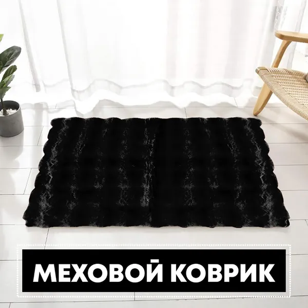 Bedew gurluşyk harytlary Gallery 24