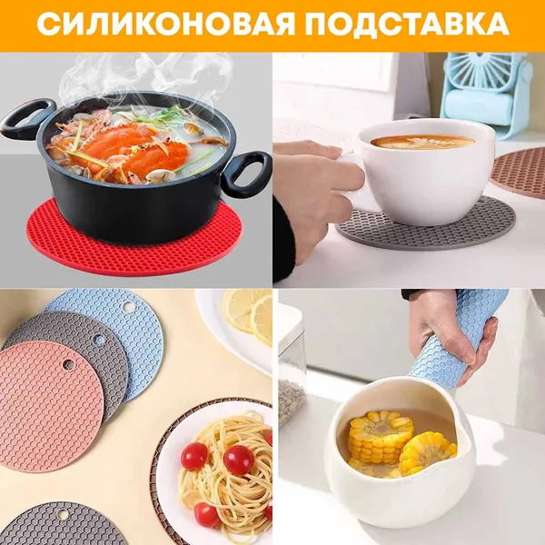 Bedew gurluşyk harytlary Gallery 34