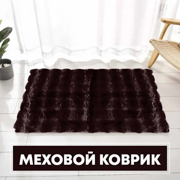 Bedew gurluşyk harytlary Gallery 33