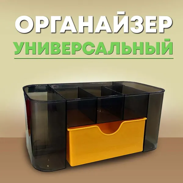 Bedew gurluşyk harytlary Gallery 40