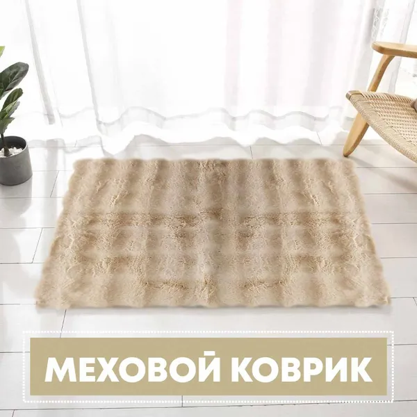 Bedew gurluşyk harytlary Gallery 35