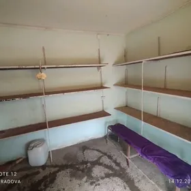 бутка дукан