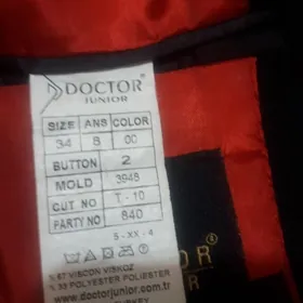 школьные костюмы