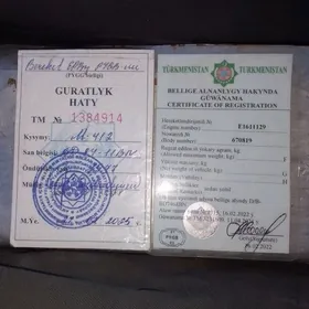 Москвич 412 1980