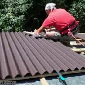 Шифр-Андулин(оргинал)