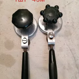 Посуда по скидке