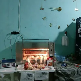 Гирил Апарат