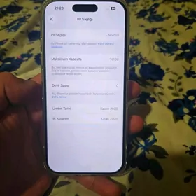 ayfon 17pro 512 silver