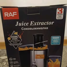 RAF sok masinka/ соковыжималка
