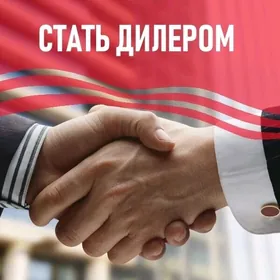 DILLERLIK WELAYATLARDAN JALYUZ