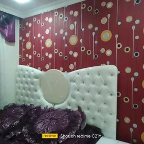 Продаётся квартира