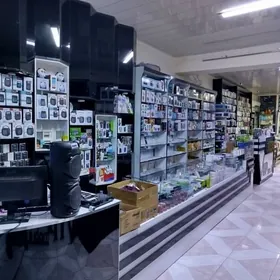 Isgar gerek telefon magazyna