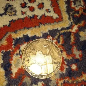 medal onki medal sser Medal