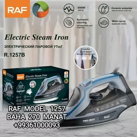 UTUK ÜTÜK УТУК УТЮГ BLENDER БЛ