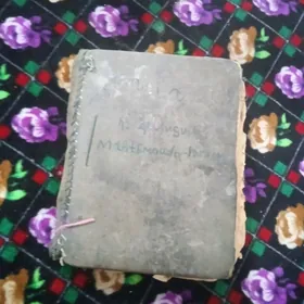 Mahtymguly pyragynyñ kitaby