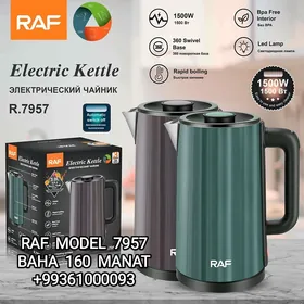 TEFAL TOKLY CAYNEK ЭЛЕК ЧАЙНИК