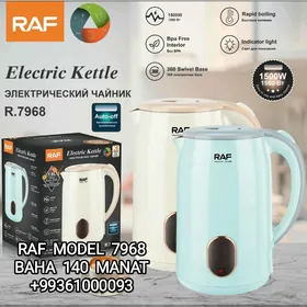 TEFAL TOKLY CAYNEK ЭЛЕК ЧАЙНИК