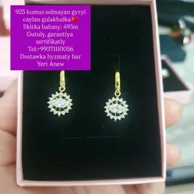 Kumus, gyzyl cayylan...