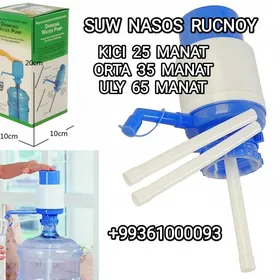 SUW NASOS СУВ НАСОС ДЛЯ ВОДЫ