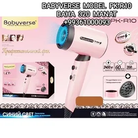 FEN SAÇGURADYJY ФЕН РАСЧЁТКА