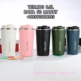 TERMOS TERMIS ТЕРМОС ТЕРМИС