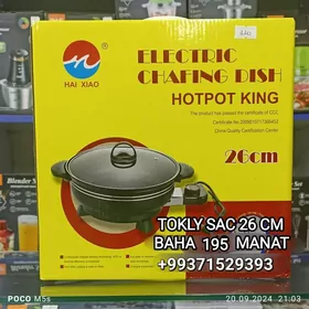 TOKLY SAÇ GAZAN ЭЛЕК СКОВОРОДК