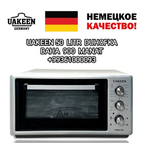 TOKLY SAÇ GAZAN ЭЛЕК СКОВОРОДК